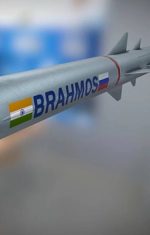 Misil BrahMos