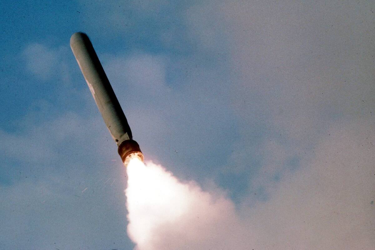 Misil Tomahawk utilizado por Estados Unidos en Siria