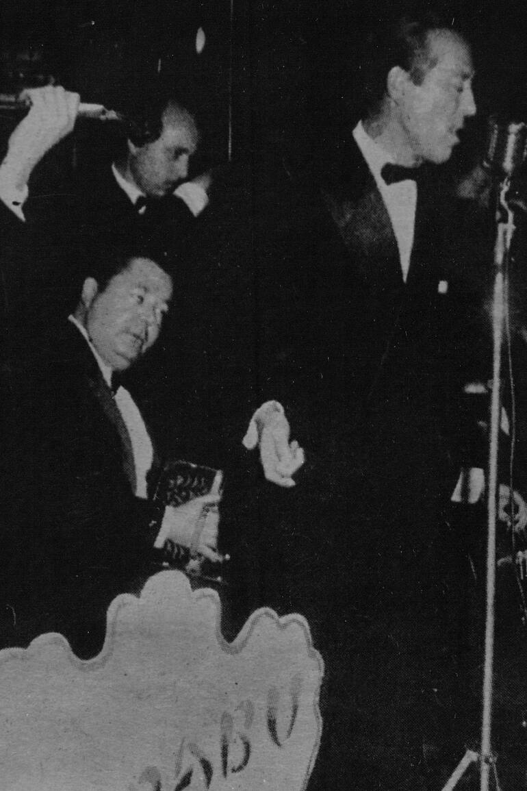 Anibal Troilo y Roberto Goyeneche en el Marabú