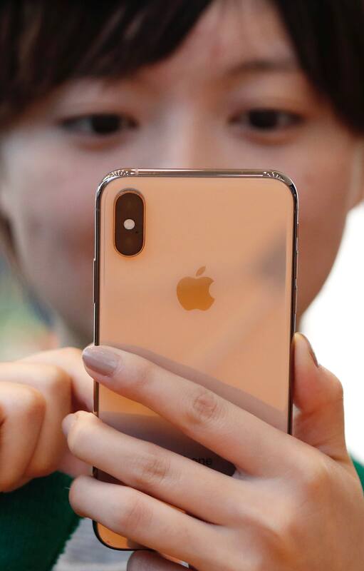 MOBILE