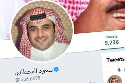 Esta es una de las pocas imágenes que se conocen de Saud al Qahtani