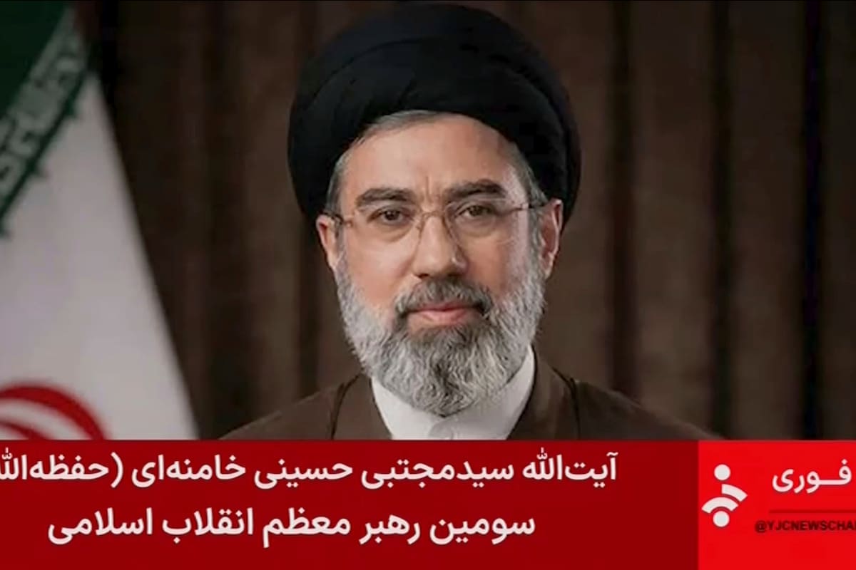 Mojtaba Khamenei
(TV estatal iraní via AP)