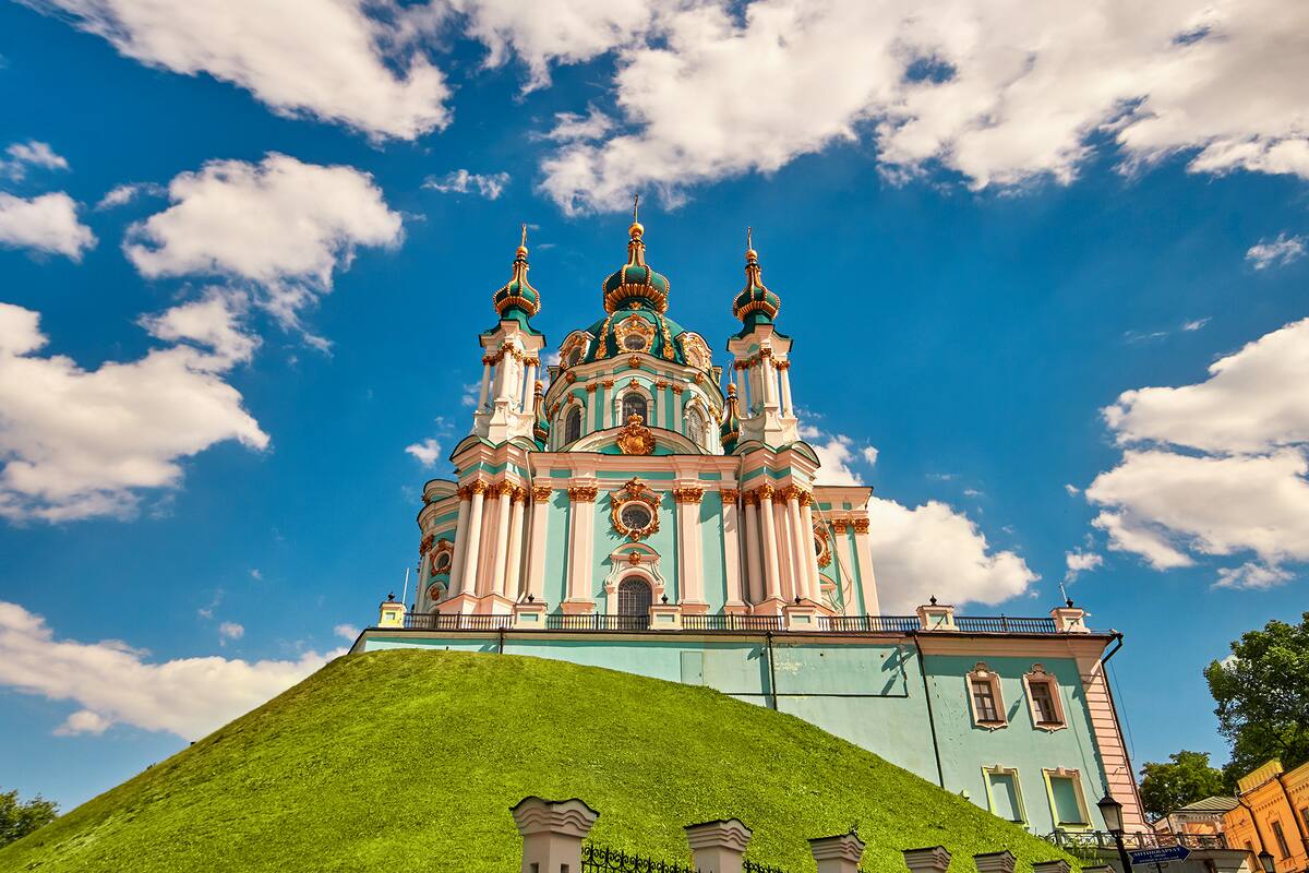 Monasterio de Kiev o llamado también "Sophia de Kiev"