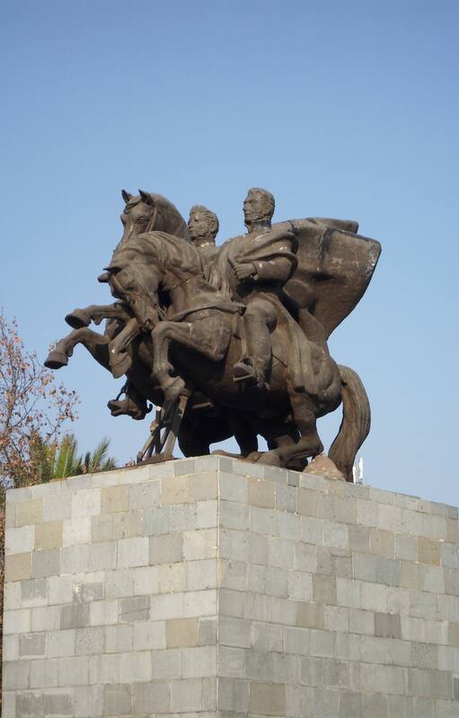 Monumento a San Martín, en Maipú, Chile