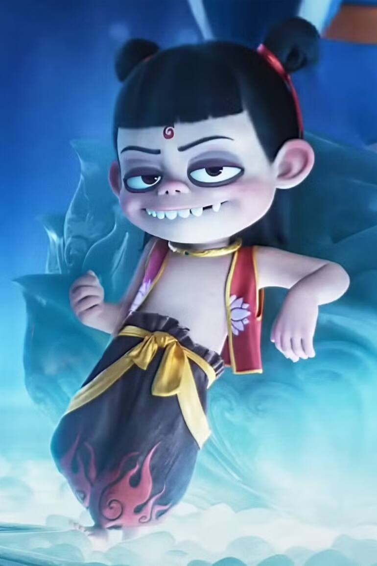Ne Zha 2: el renacer del alma