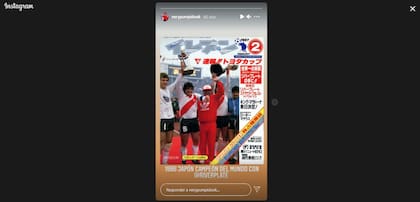 Nery Pumpido recordó la consagración de River en Japón en 1986