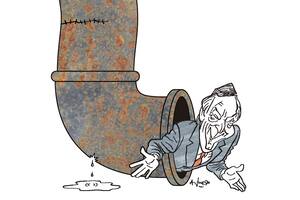 Néstor Kirchner