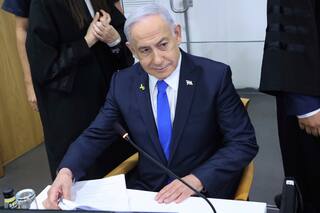 Netanyahu contra el film Naza, "intolerable"