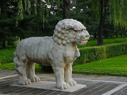Nian es una criatura mitológica china