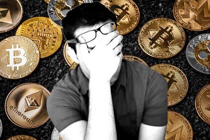 No cometas estos errores al invertir en criptomonedas.