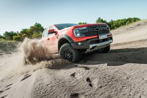 Nueva Ford Ranger 2024