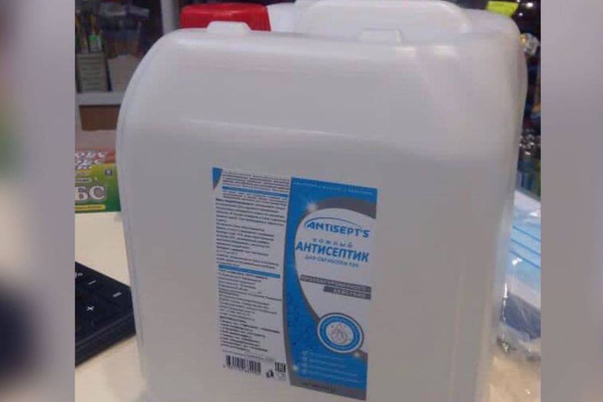 Nueve personas estaban reunidas en una celebración cuando, tras agotarse los suministros de bebidas alcohólicas, decidieron ingerir un producto sanitizante que los intoxicó grvemente