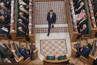 Nuevo parlamento de Siria celebra primera sesión desde la caída de Assad