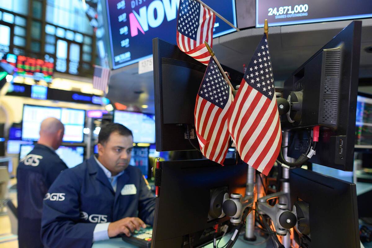 NYSE