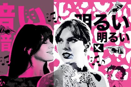 obra de Mariano Enriquez
LANA DEL REY TAYLOR SWIFT