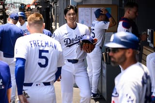 Ohtani, fuera de la alineación de Dodgers mientras está de baja por paternidad