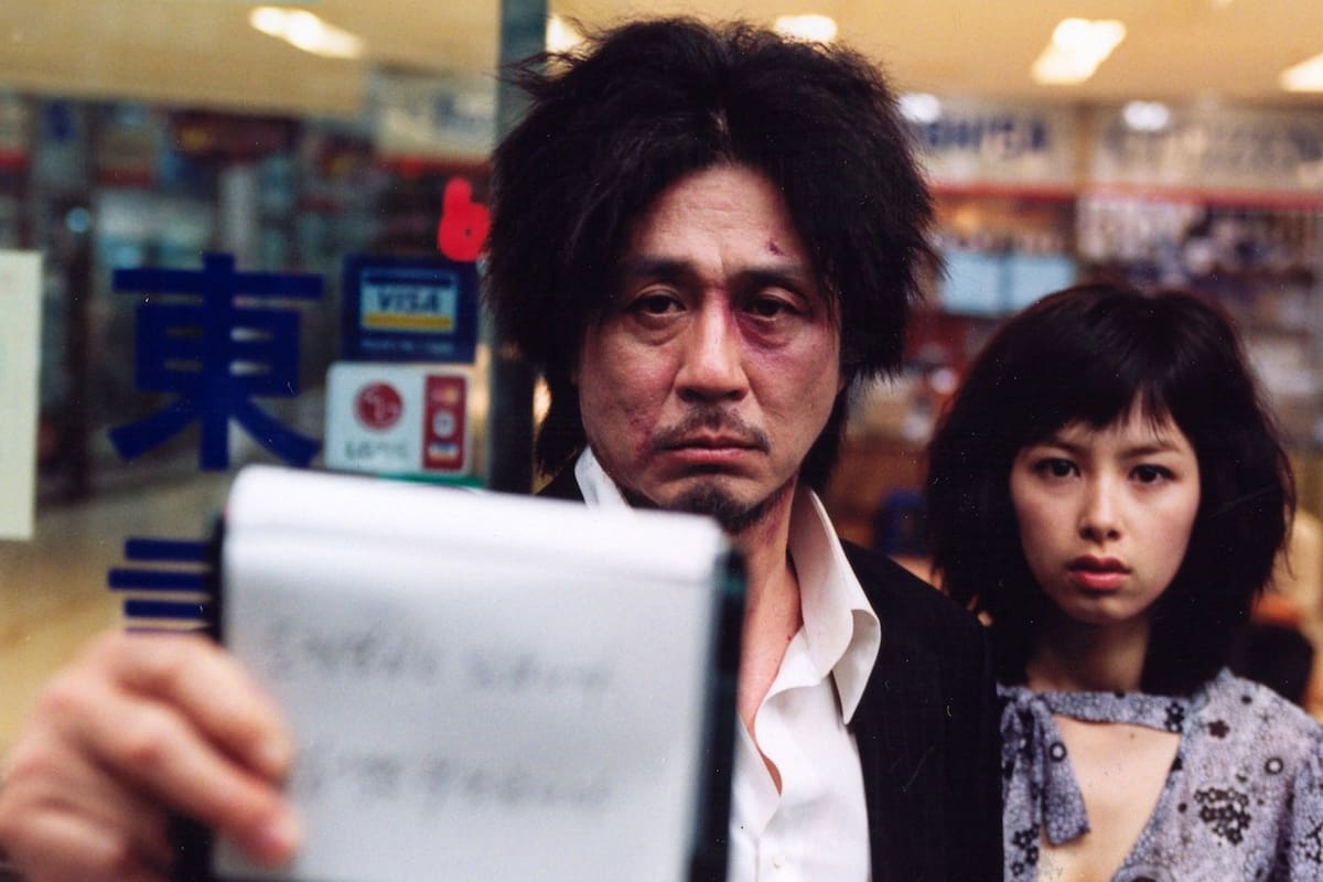 Old Boy de Park Chan Wook