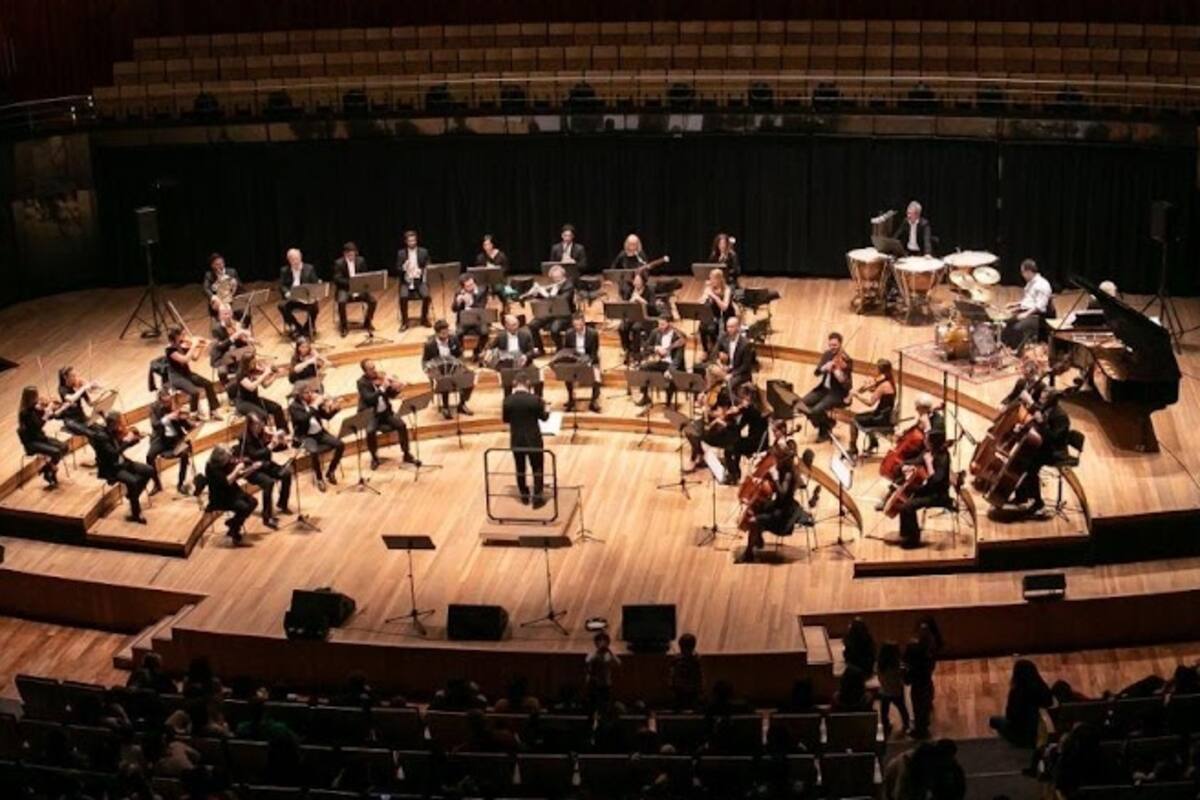 Orquesta Nacional de Música Argentina “Juan de Dios Filiberto”