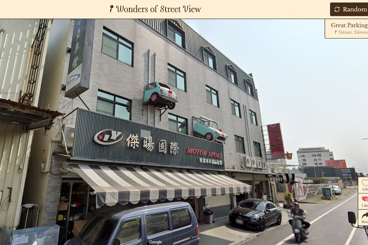 Otro logro de Neal Agarwal