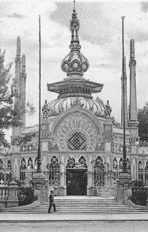 Pabellón de los Lagos
