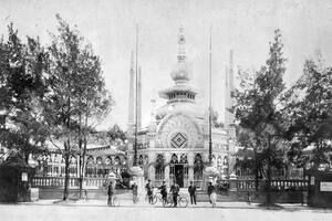 Pabellón de los Lagos circa 1900.