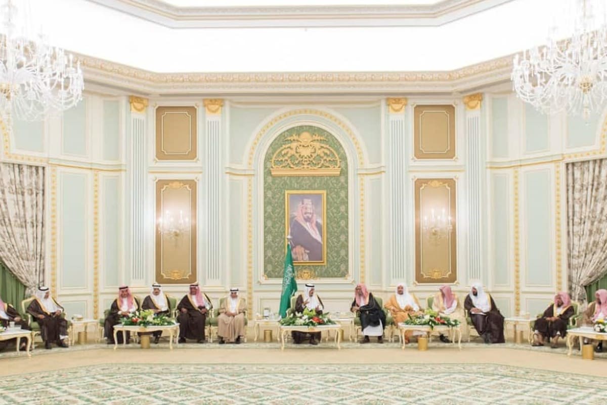 Palacio Real al-Yamamah