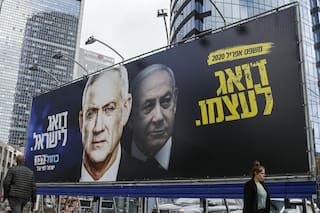Entre israelíes y palestinos, la comprensión es el único camino a la libertad