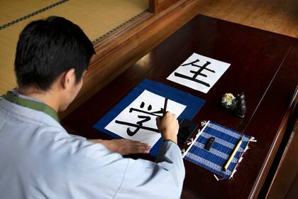 Para la filosofía china, el cambio verdadero es el cambio interior (Foto: Freepik)