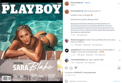 Para la influencer ser modelo de OnlyFans es un trabajo digno de respetar, como cualquiera