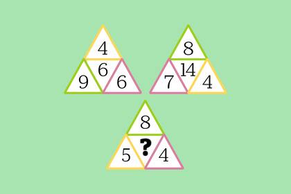 Para poder resolverlo deberás determinar que sucede dentro de cada triángulo