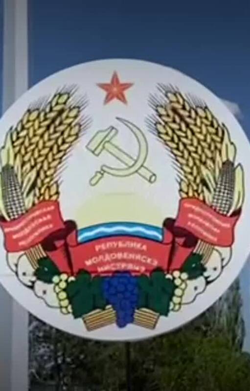 Parada técnica por Transnistria, un territorio filoruso no reconocido por la ONU