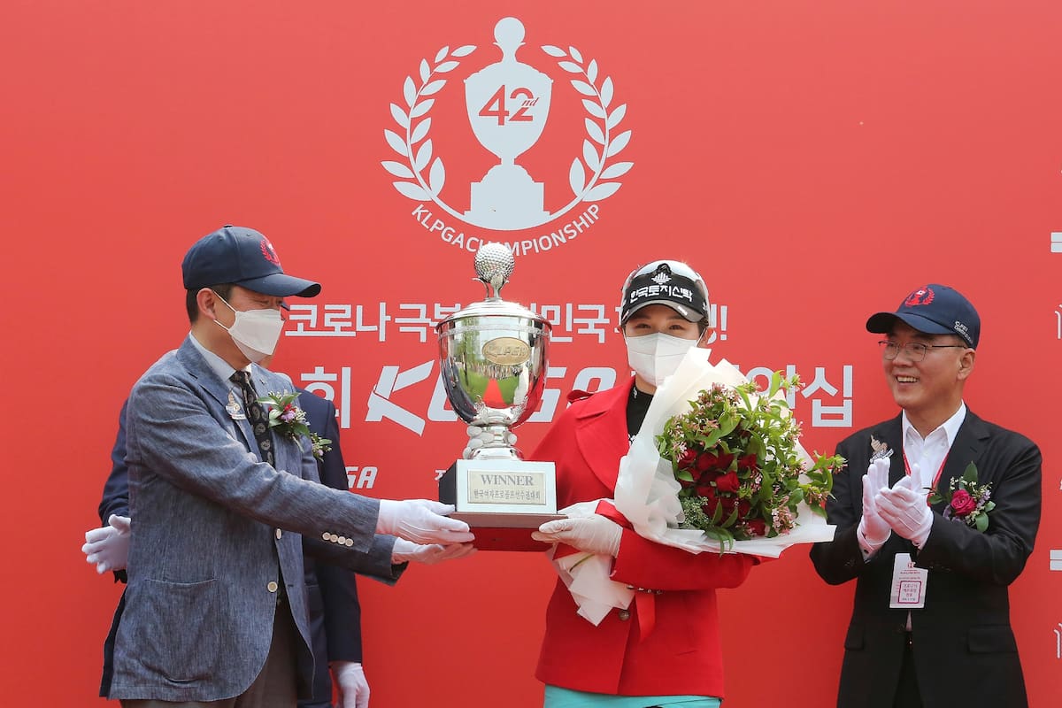 Park Hyun-kyung de Corea del Sur ganó el Campeonato KLPGA en el Lakewood Country Club en Yangju, Corea del Sur.