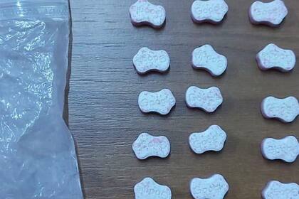 Parte de la droga incautada de los 12 argentinos detenidos en Uruguay