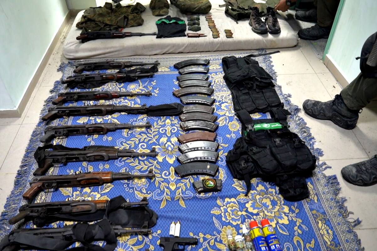 Parte del armamento de Hamas que encontraron las FDI en el hospital Al-Shifa, en Gaza, según difundieron las fuerzas israelíes