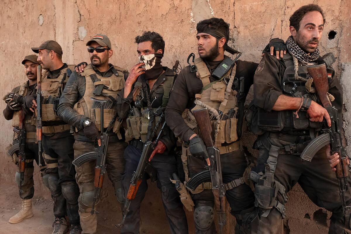 Película Mosul (disponible en Netflix)