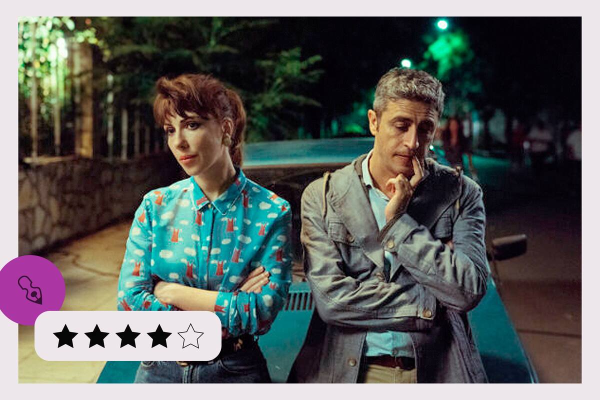 Pequeños momentos de felicidad, estreno del jueves 22