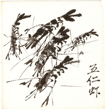 Pintura de Lo Yuao, artista chino que residió en la Argentina sobre el que Ng prepara una biografía