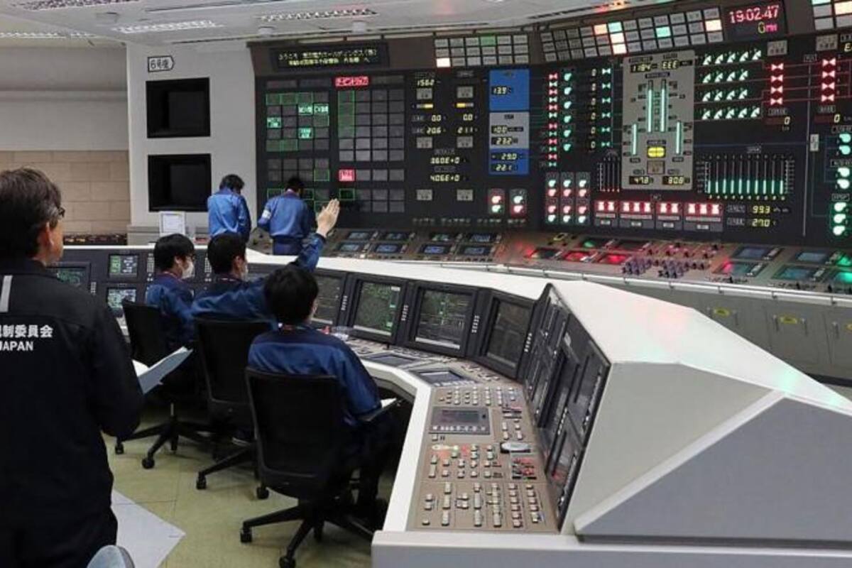 Planta nuclear Japón