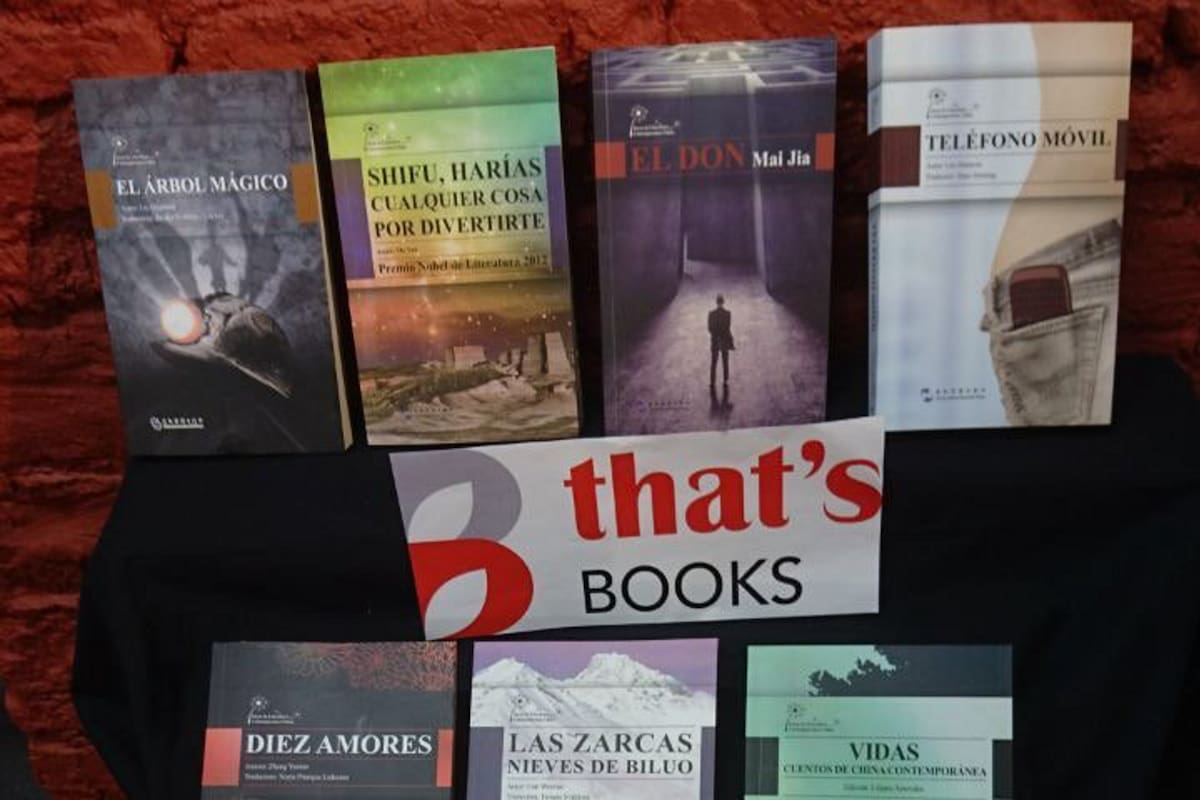 Pondrá a disposición del público local los grandes clásicos de su literatura y su producción más reciente