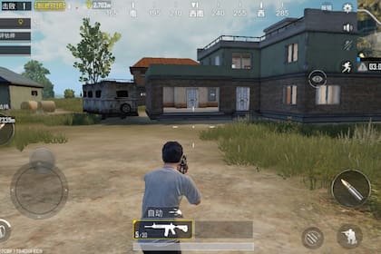 Por ahora sólo está disponible en China; permite luchar a muerte con otros 99 jugadores en una isla ficticia, al igual que en la versión de PC