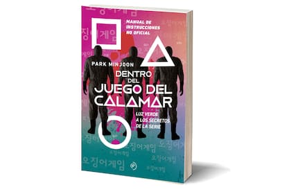 Portada de "Dentro del juego del calamar", del crítico y guionista coreano Park MinJoon