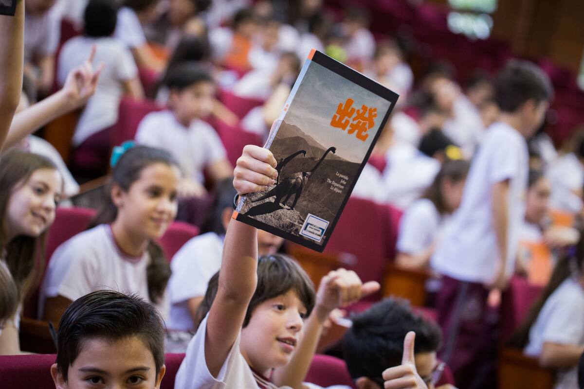 Portada del álbum fotográfico La partida