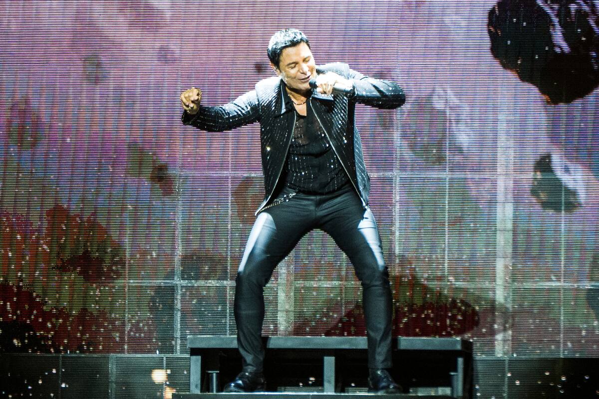 Primera fecha de Chayanne en Movistar Arena