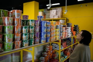 Por una política industrial soberana
