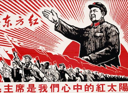 Propaganda del Partido Comunista de China (Foto: Getty Images)
