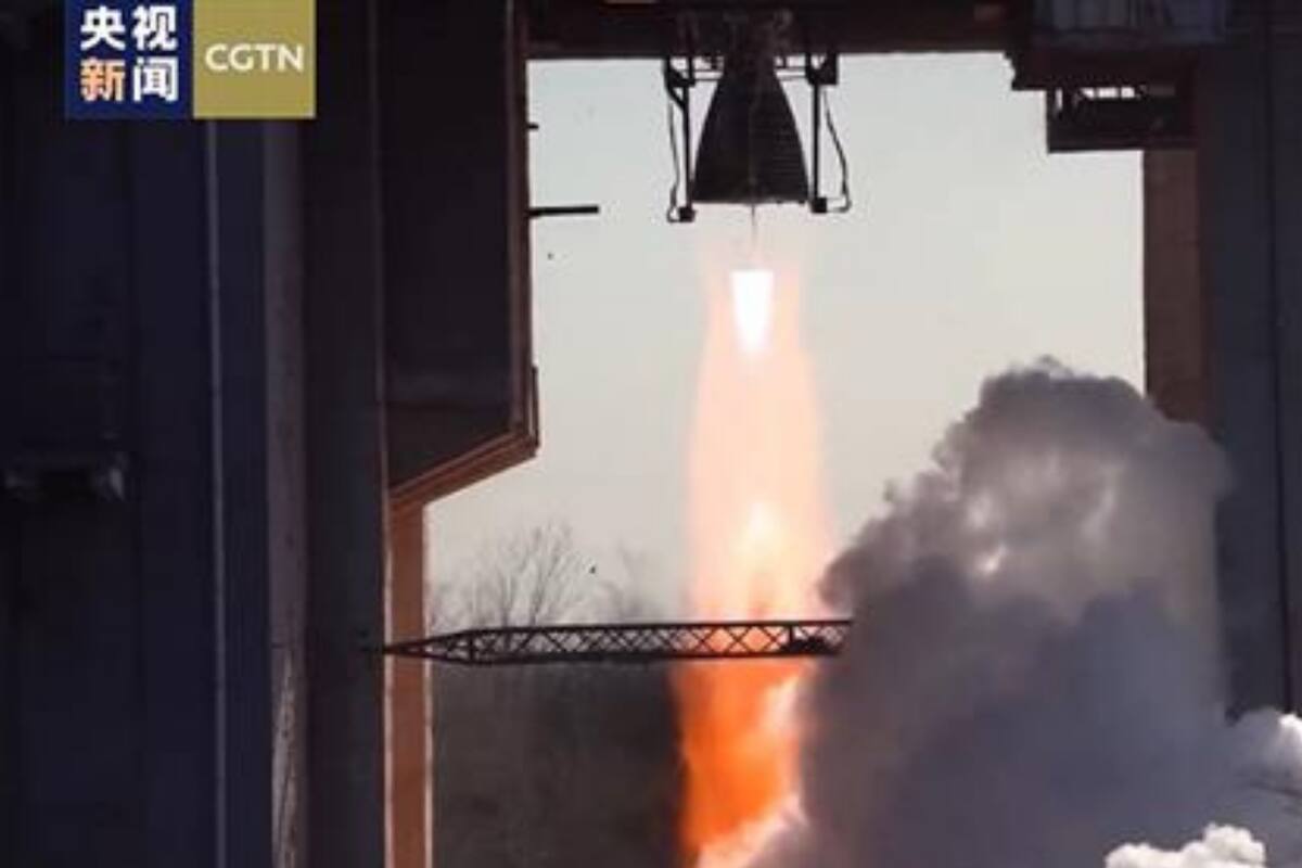 Prueba del motor del cohete Larga Marcha 5B