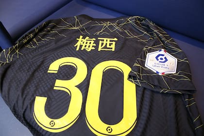 PSG con una camiseta especial por el año nuevo chino