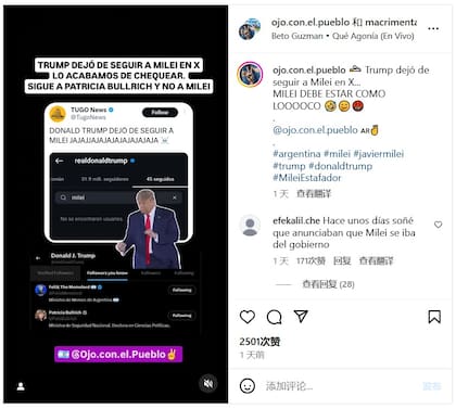 Publicación en Instagram de los usuarios @ojo.con.el.pueblo y @macrimentarios
