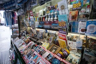 El altar que se convirtió en bazar