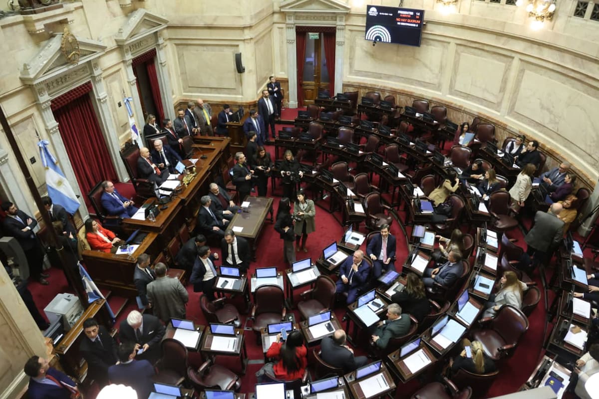 Recinto del Senado